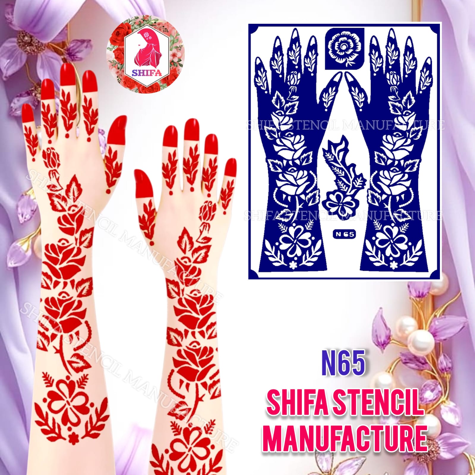 N65 Rosy Enchantment Double Hand Henna Stencil - Shifa Stencil